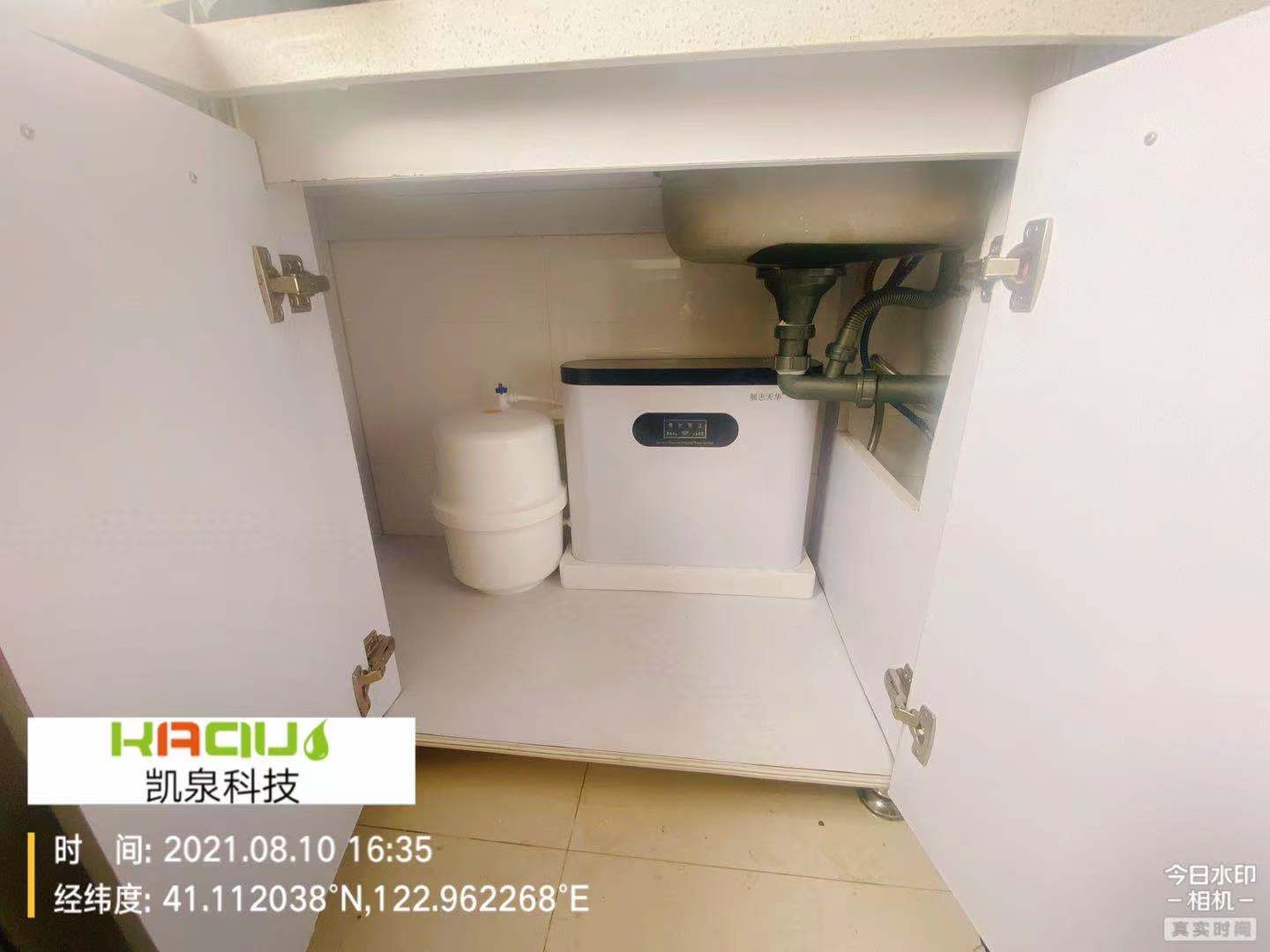 鞍山开水器 鞍山开水器